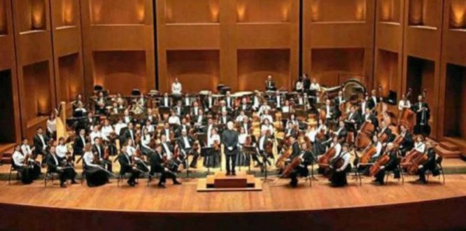 Junio 2: concierto del Centro Filarmónico de Usaquén Junio 2: concierto del Centro Filarmónico de Usaquén